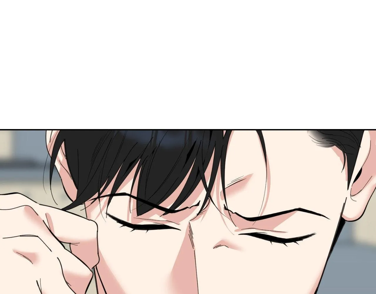 A Terrible Romance - Chapter 91 Page 20