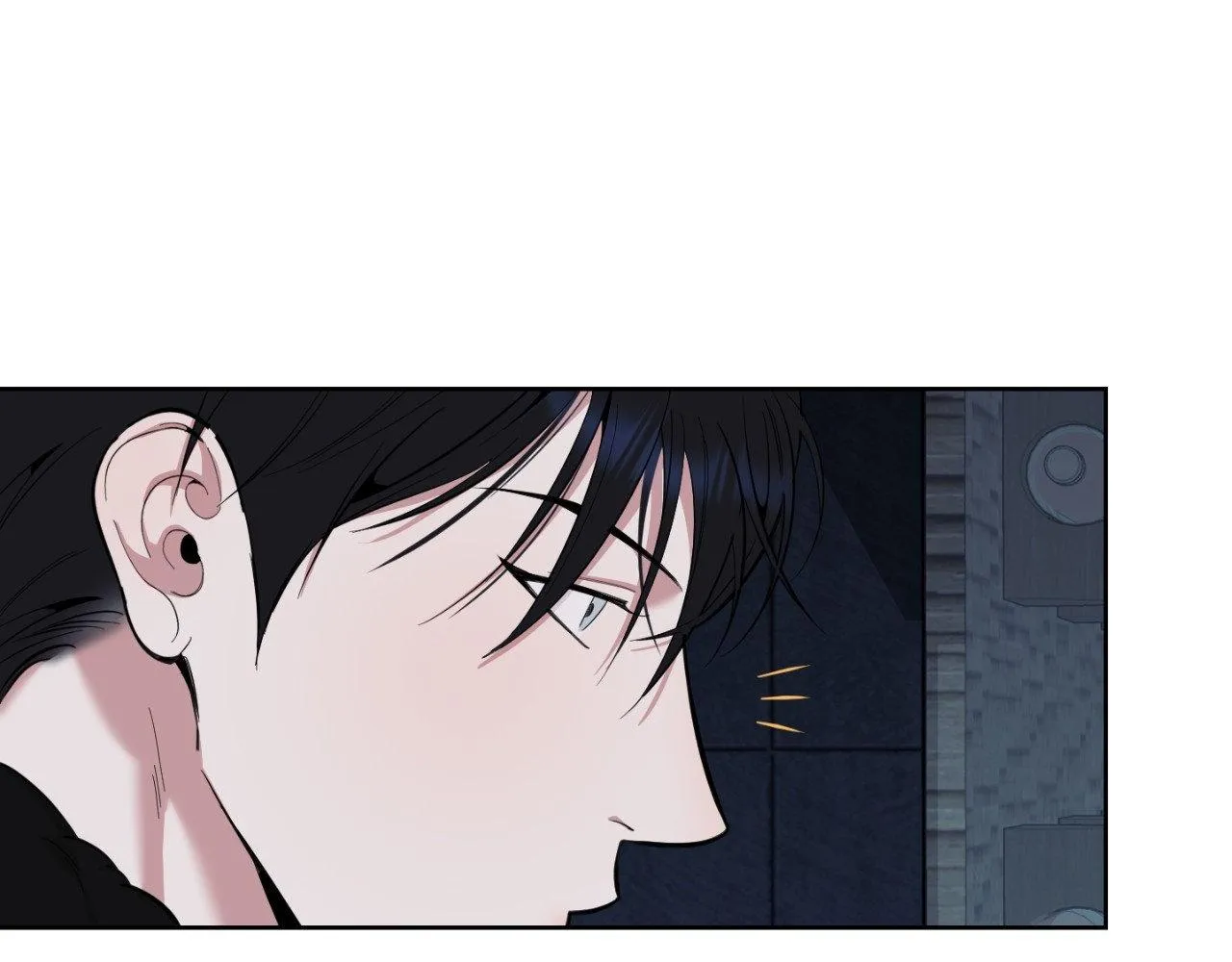 A Terrible Romance - Chapter 91 Page 38