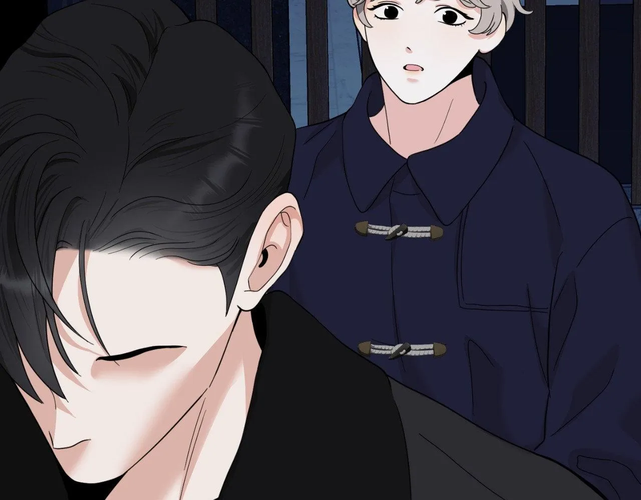 A Terrible Romance - Chapter 91 Page 67