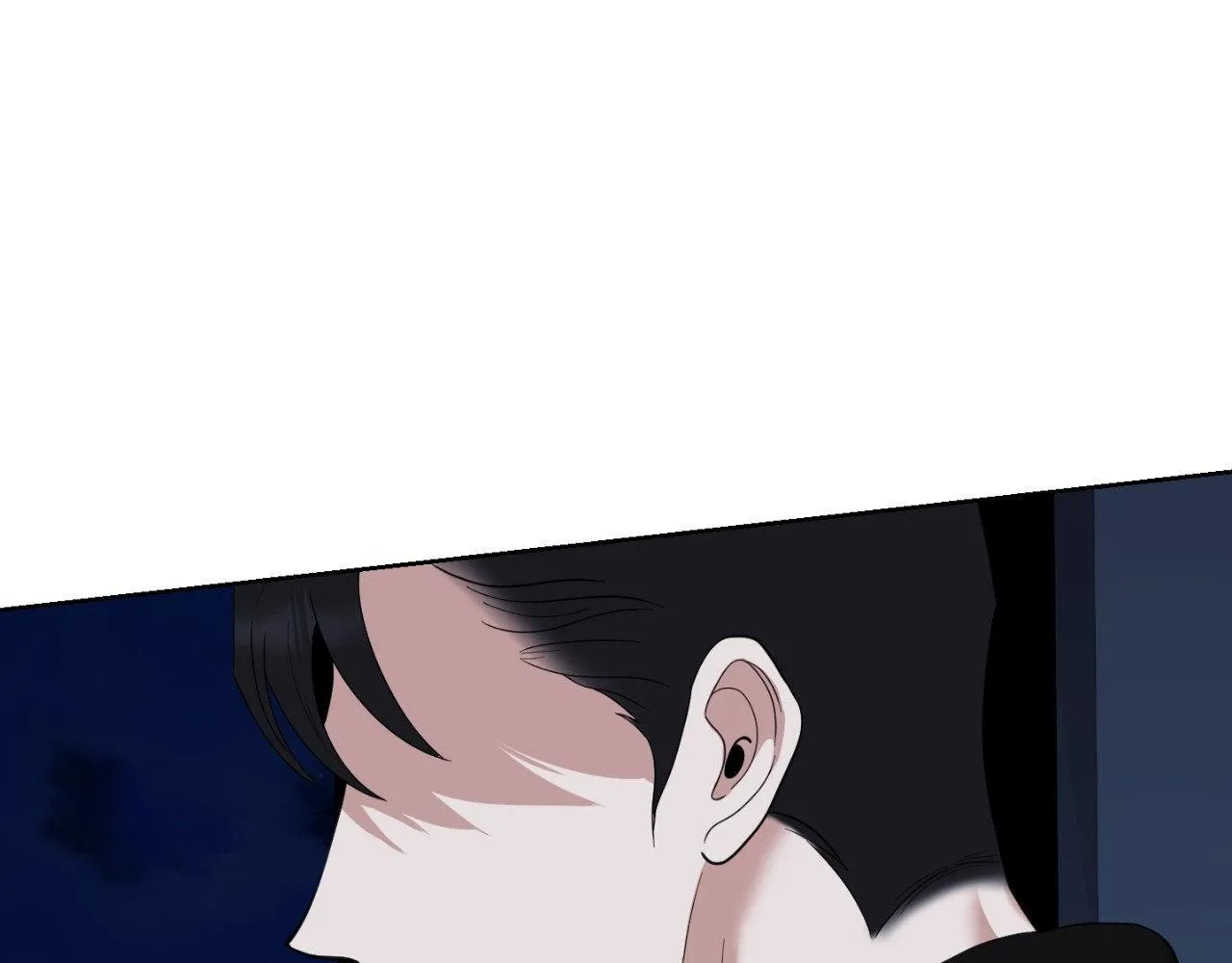 A Terrible Romance - Chapter 91 Page 72