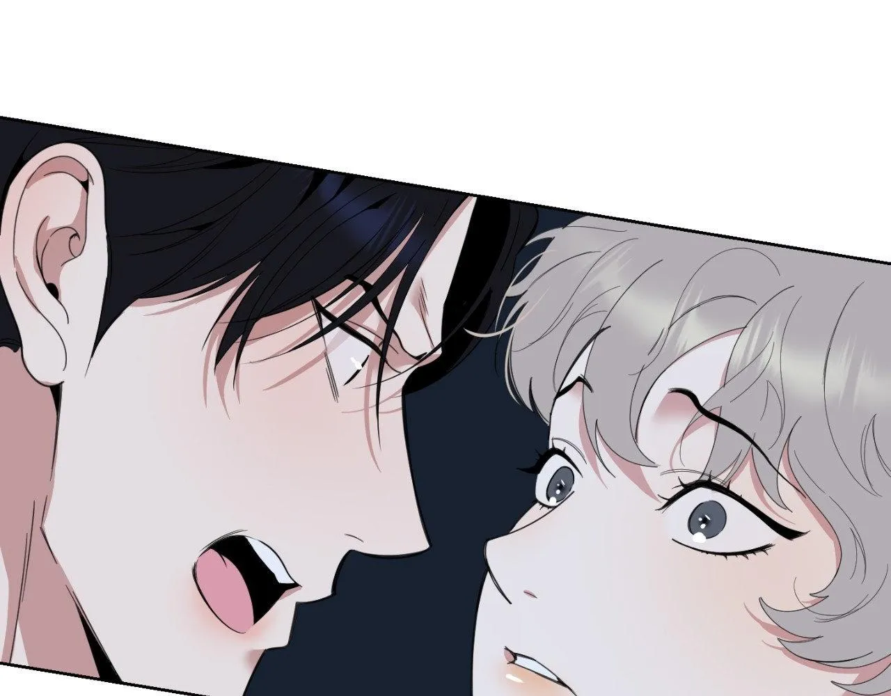 A Terrible Romance - Chapter 91 Page 96