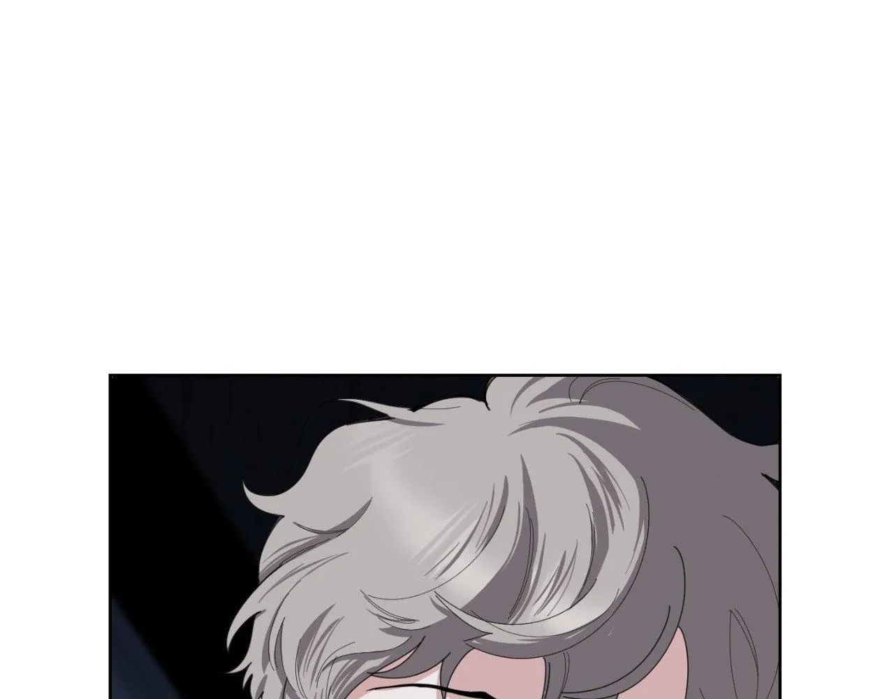 A Terrible Romance - Chapter 91 Page 100