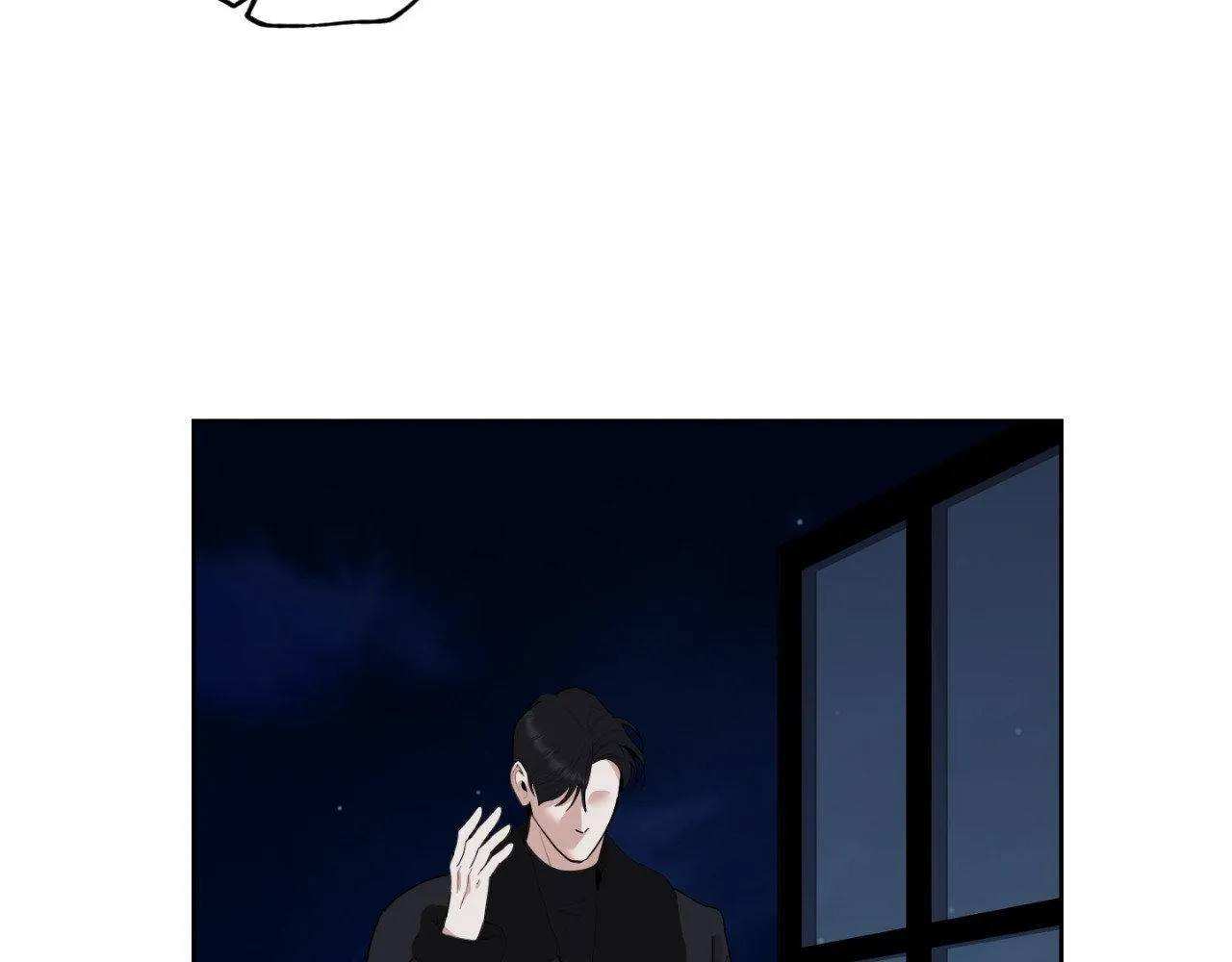 A Terrible Romance - Chapter 91 Page 107