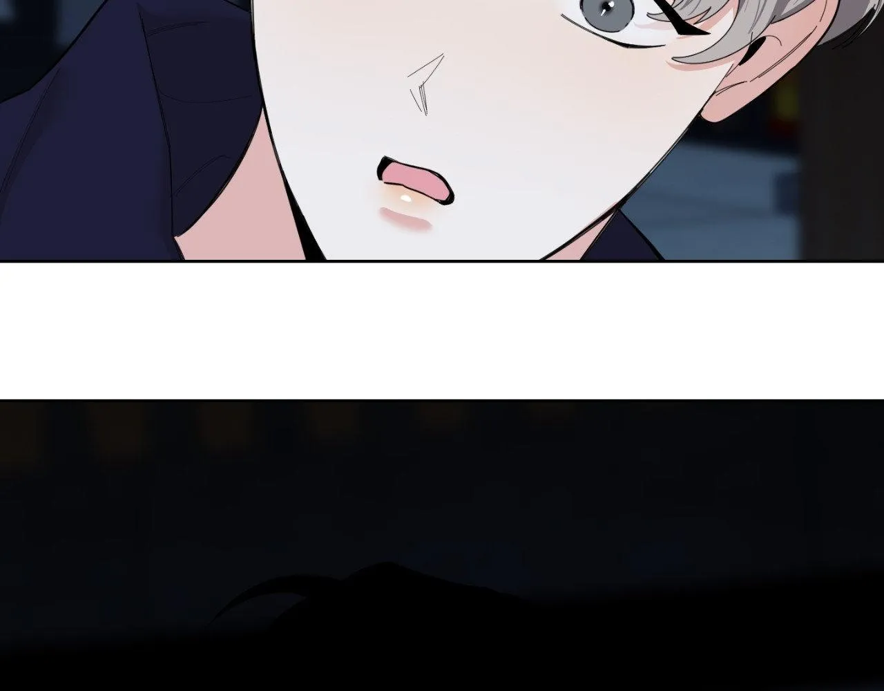 A Terrible Romance - Chapter 91 Page 112