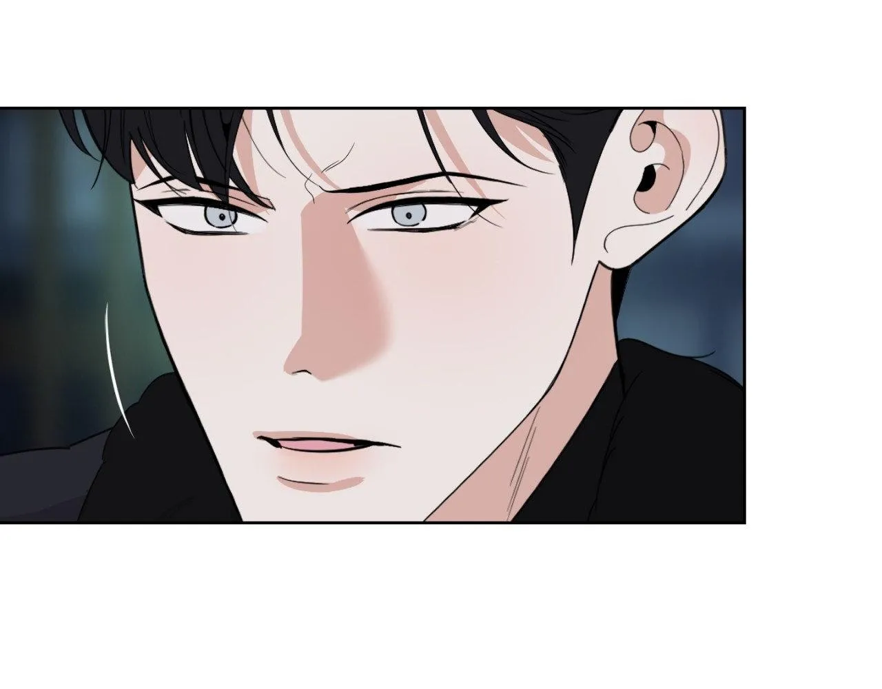 A Terrible Romance - Chapter 91 Page 124