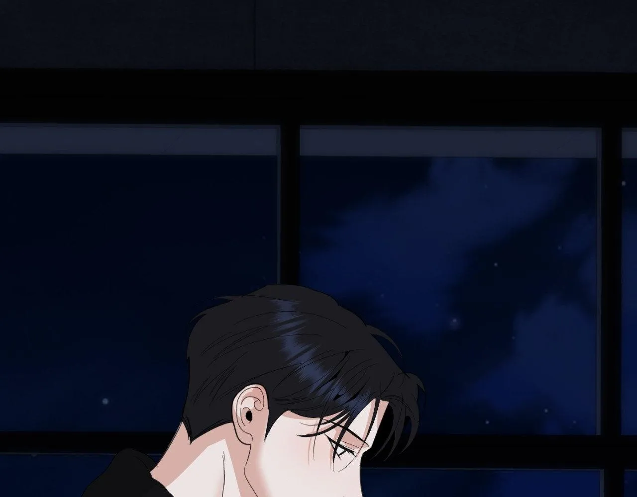 A Terrible Romance - Chapter 91 Page 126
