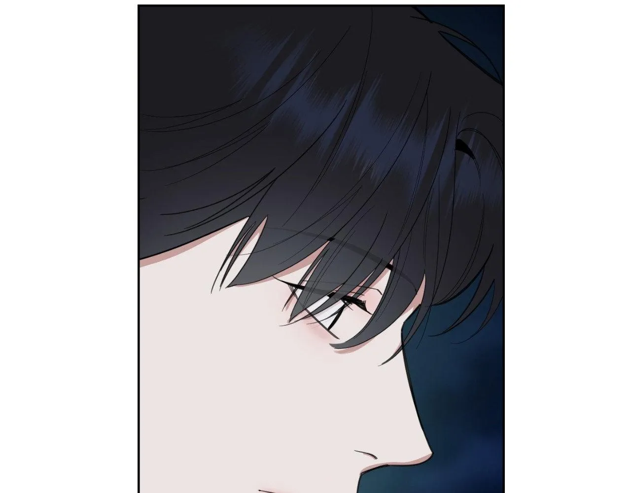 A Terrible Romance - Chapter 91 Page 129