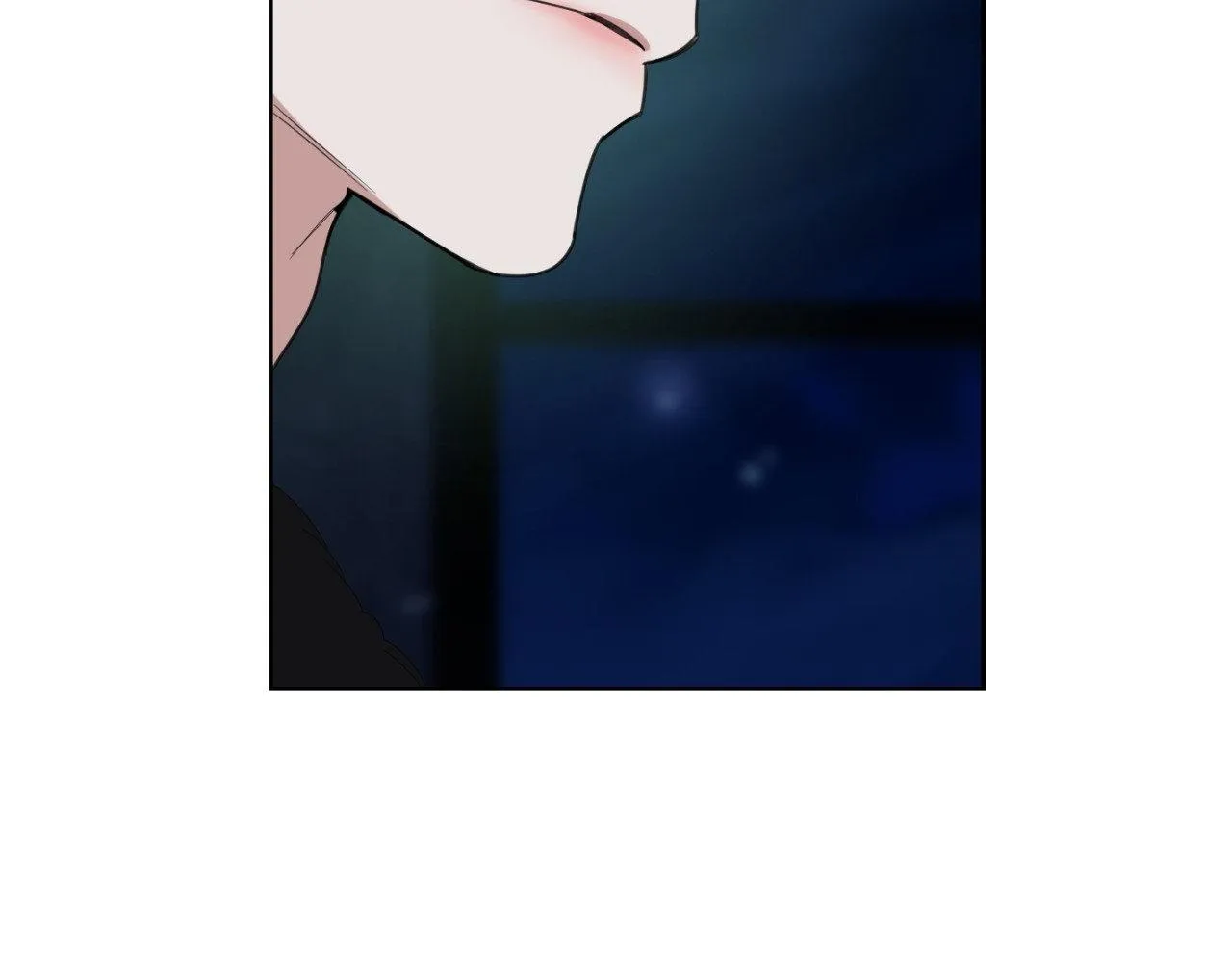 A Terrible Romance - Chapter 91 Page 130