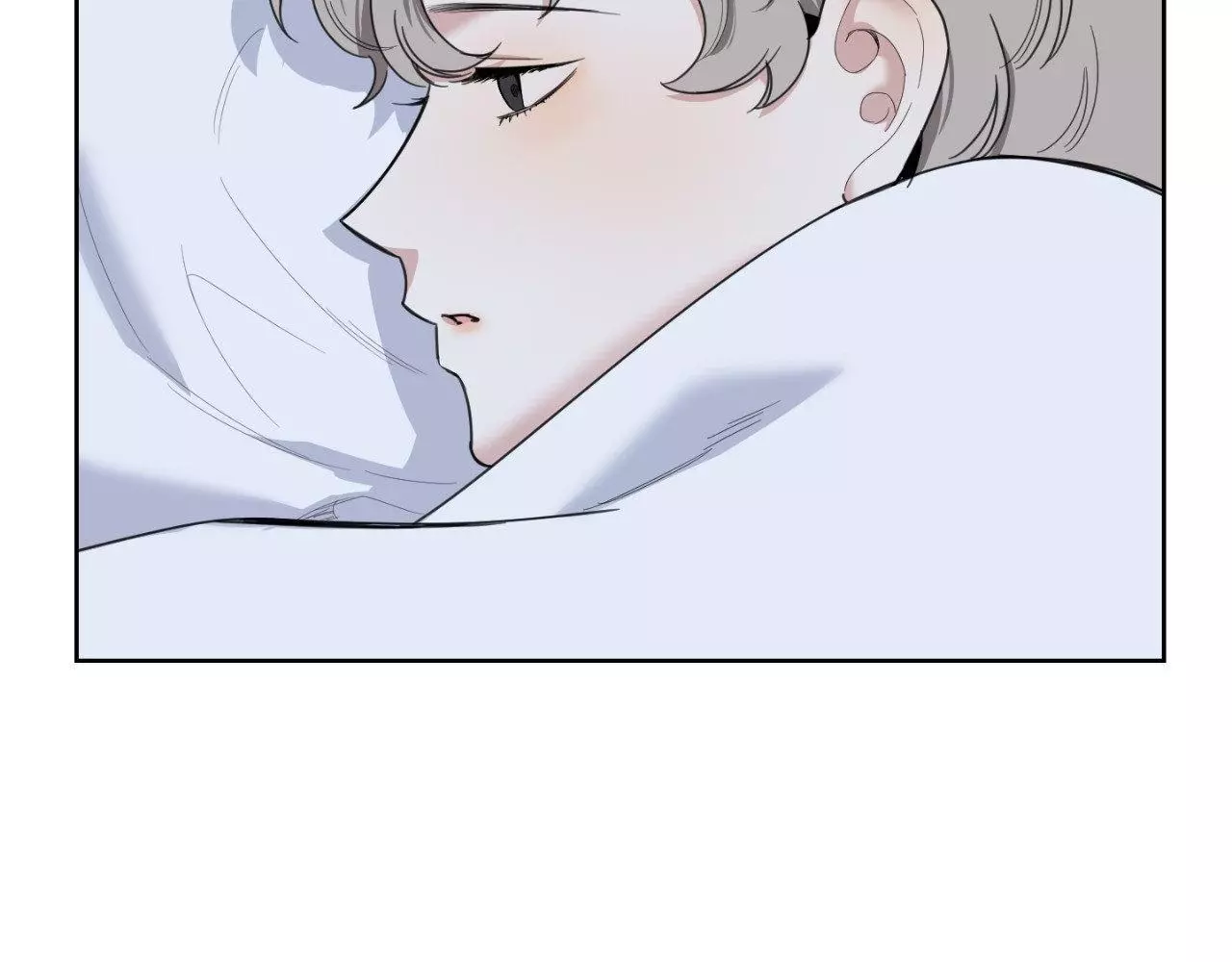 A Terrible Romance - Chapter 93 Page 13