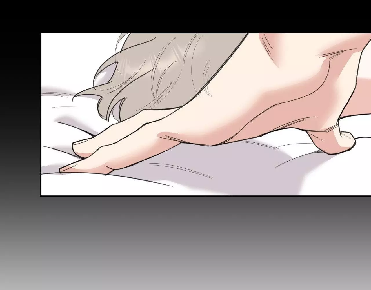 A Terrible Romance - Chapter 93 Page 24