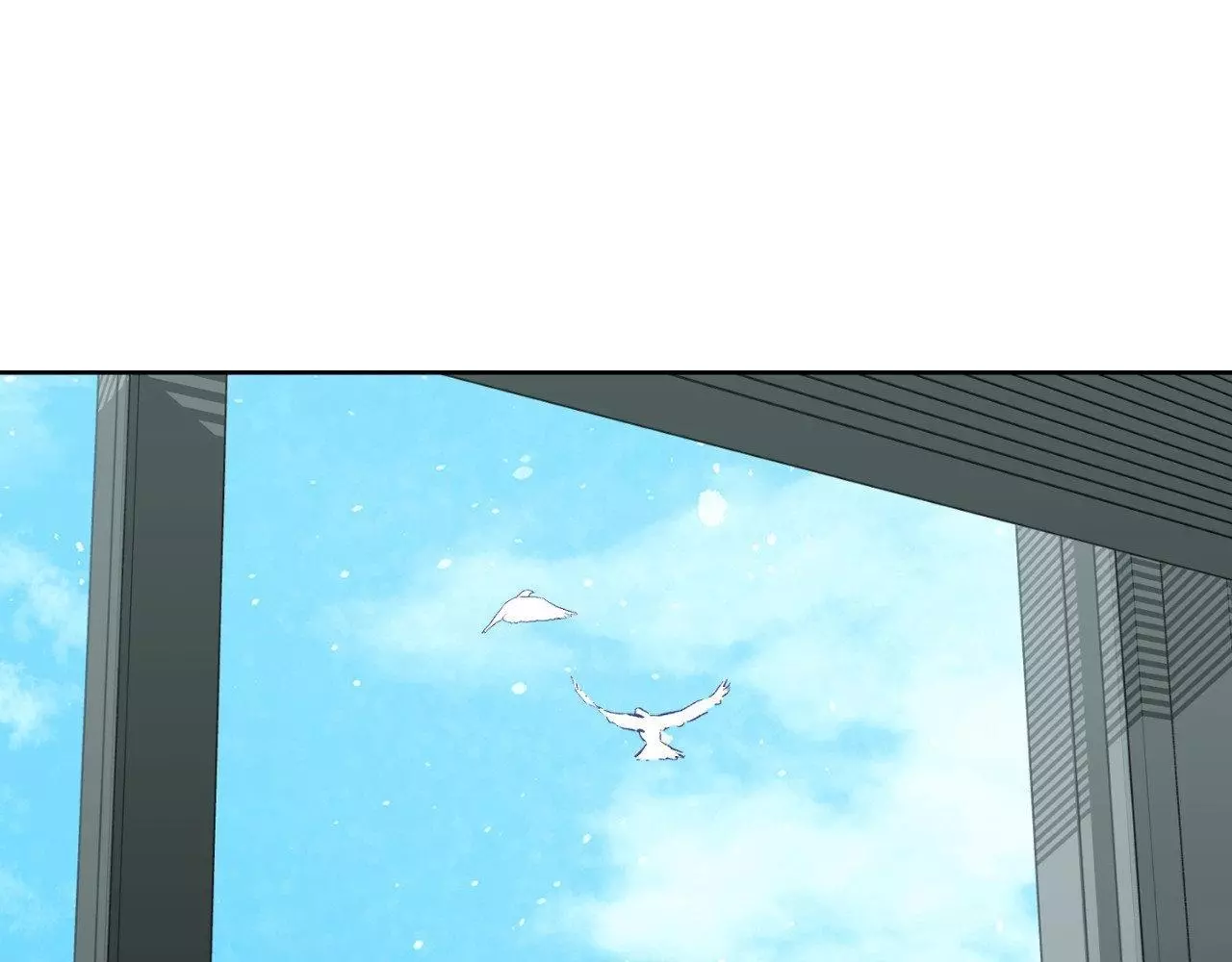 A Terrible Romance - Chapter 93 Page 47