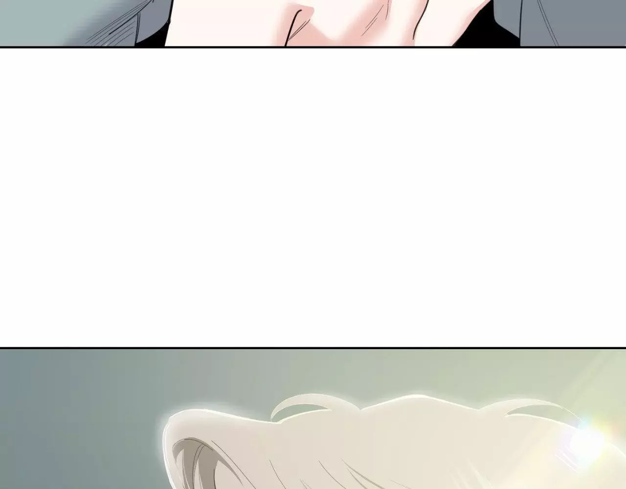 A Terrible Romance - Chapter 93 Page 61