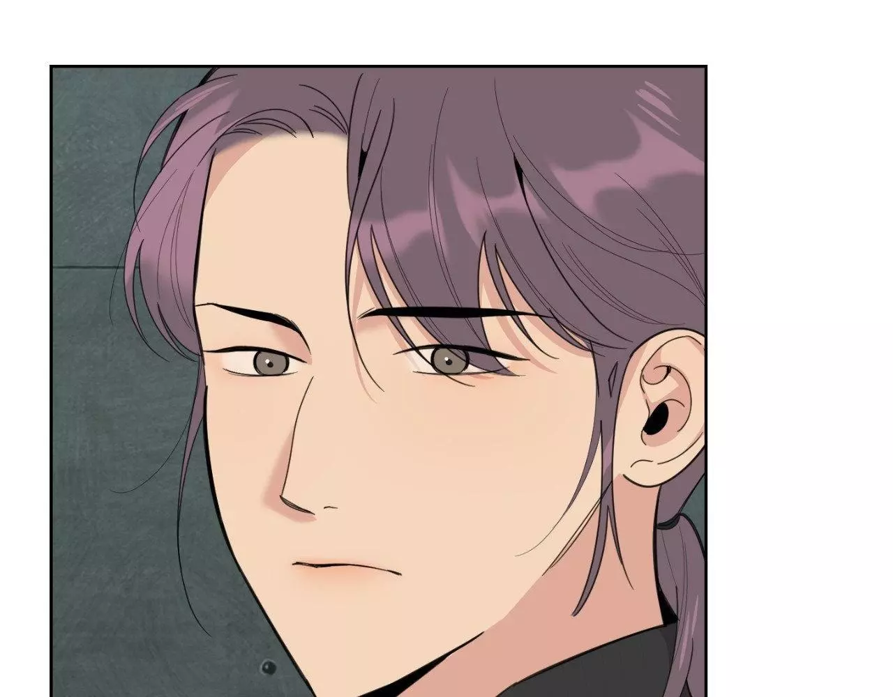 A Terrible Romance - Chapter 93 Page 72