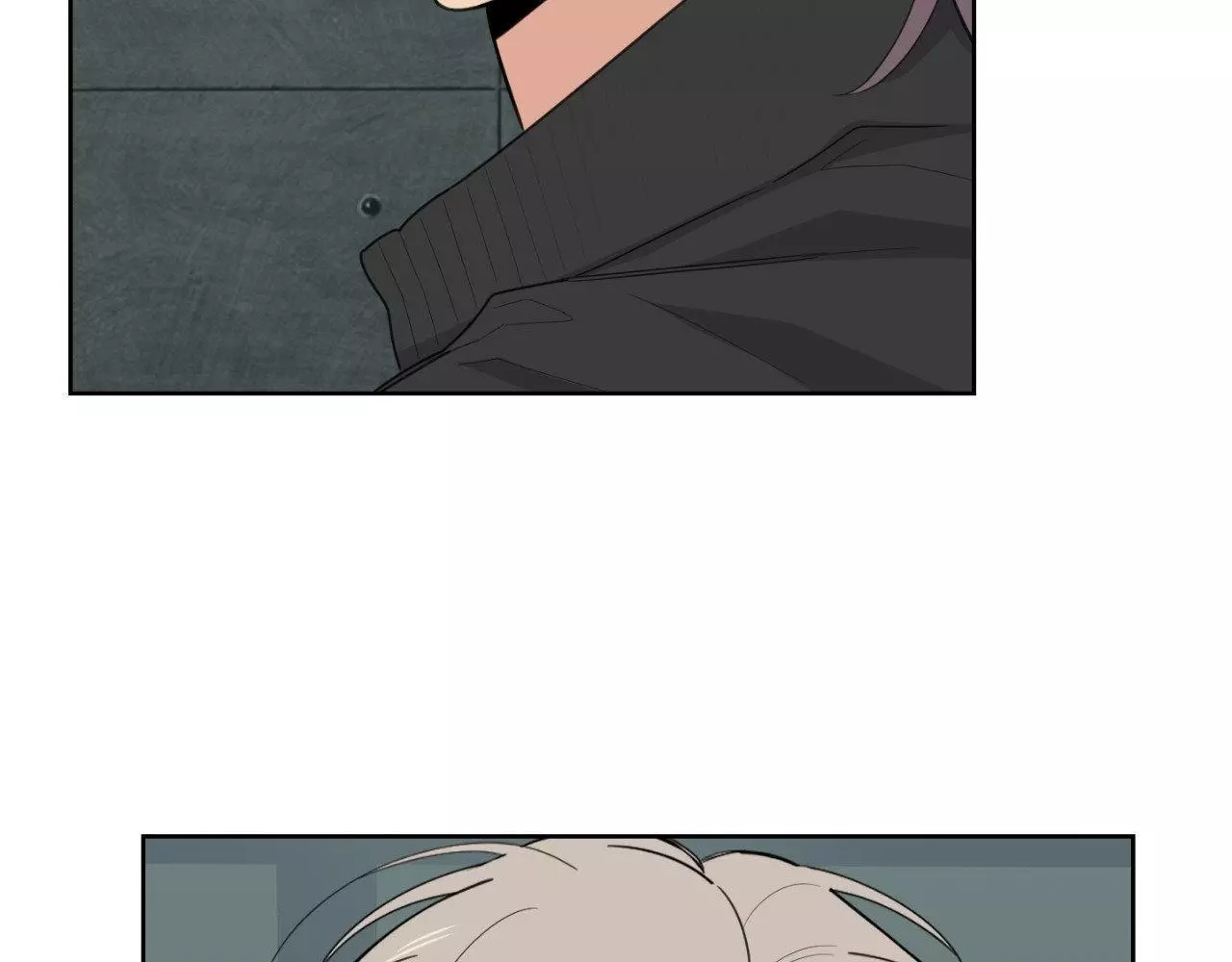 A Terrible Romance - Chapter 93 Page 73