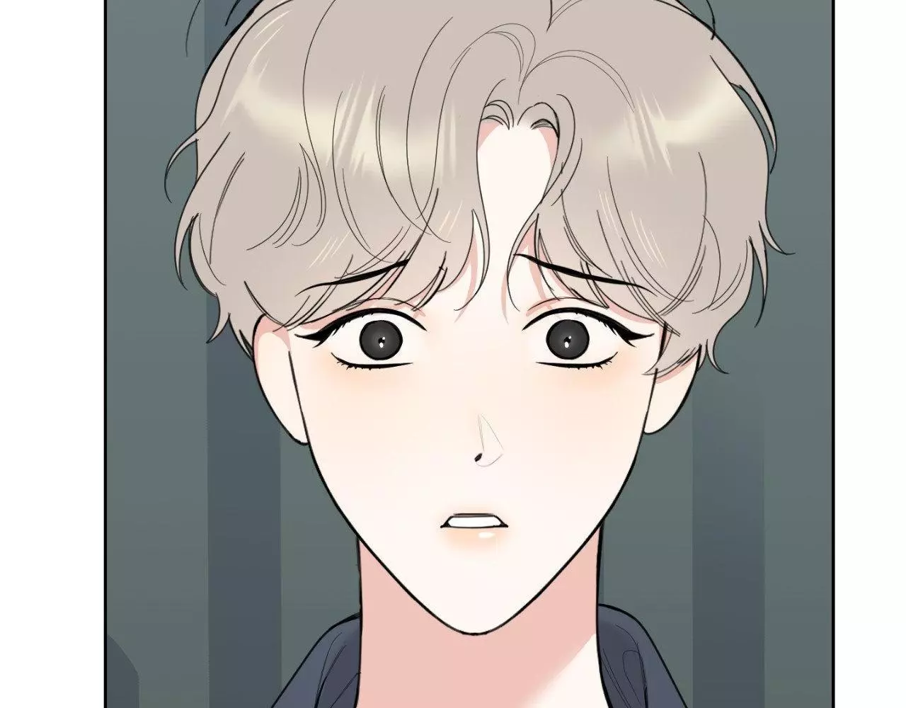 A Terrible Romance - Chapter 93 Page 74