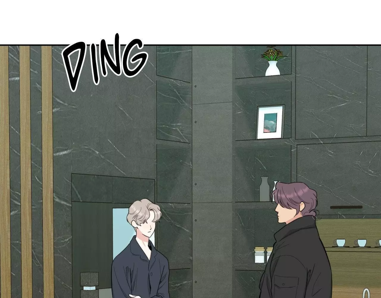 A Terrible Romance - Chapter 93 Page 78