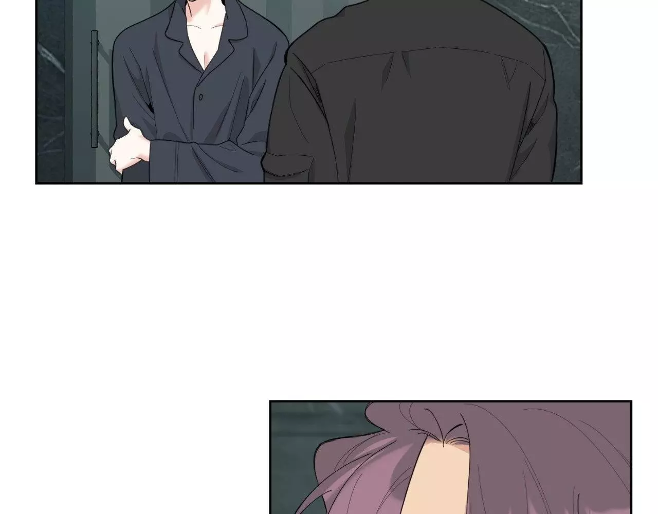 A Terrible Romance - Chapter 93 Page 81