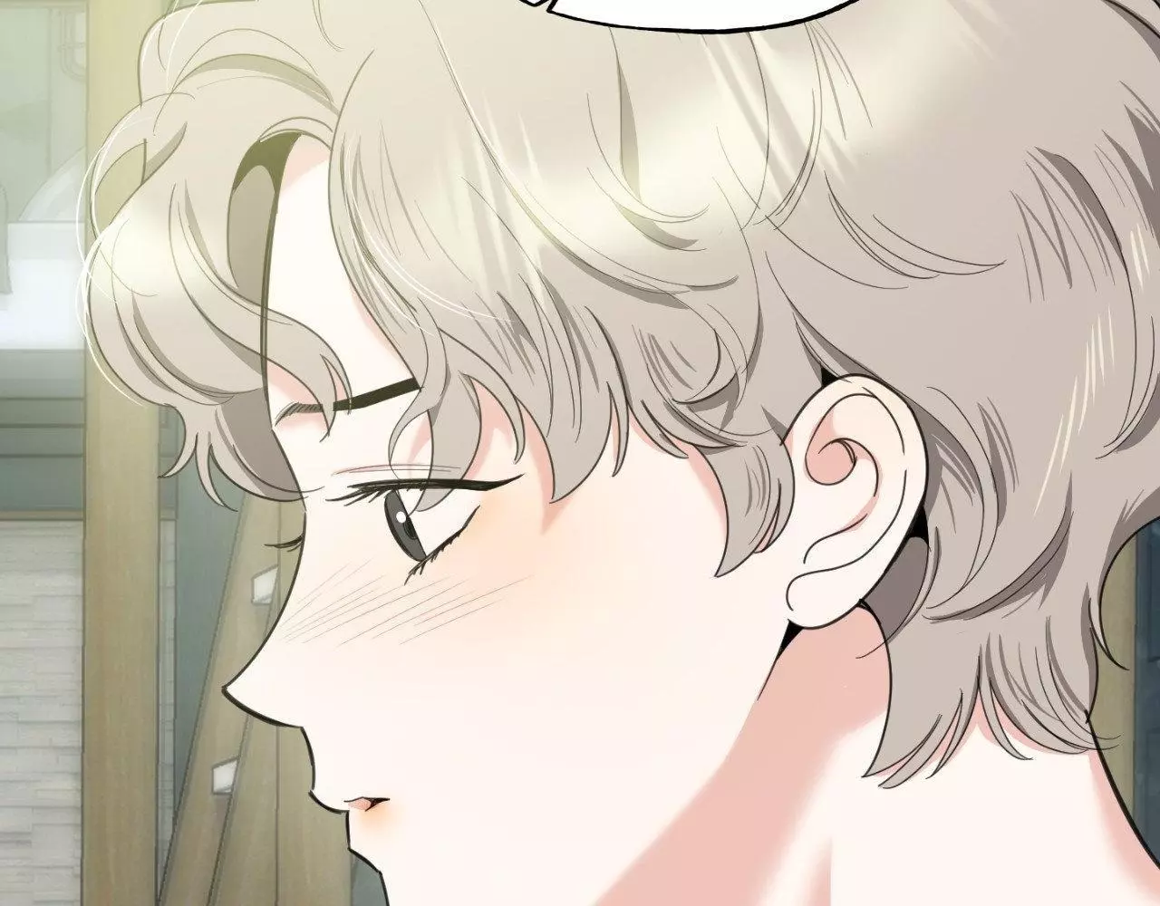 A Terrible Romance - Chapter 93 Page 105