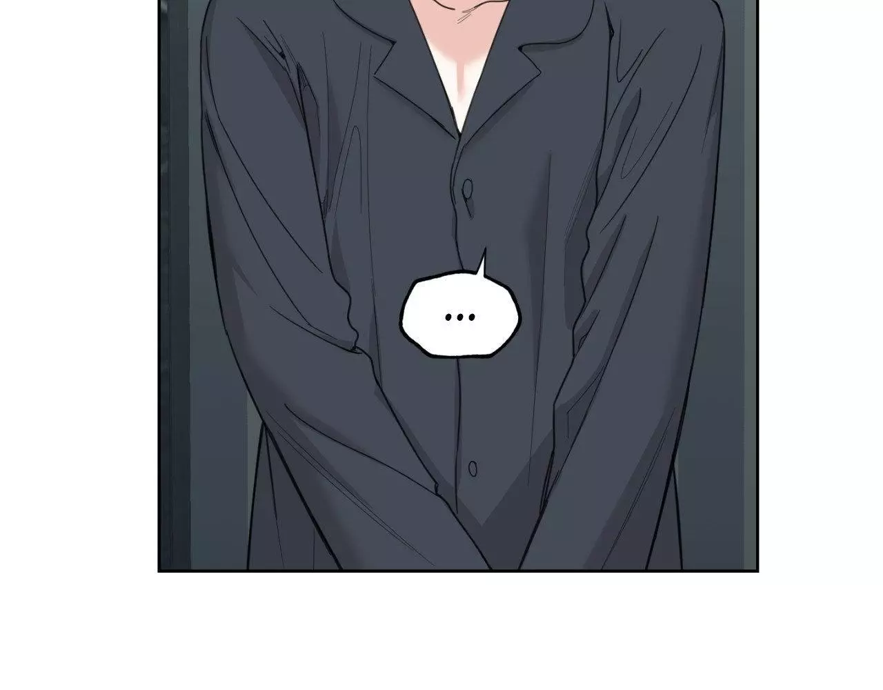 A Terrible Romance - Chapter 93 Page 112