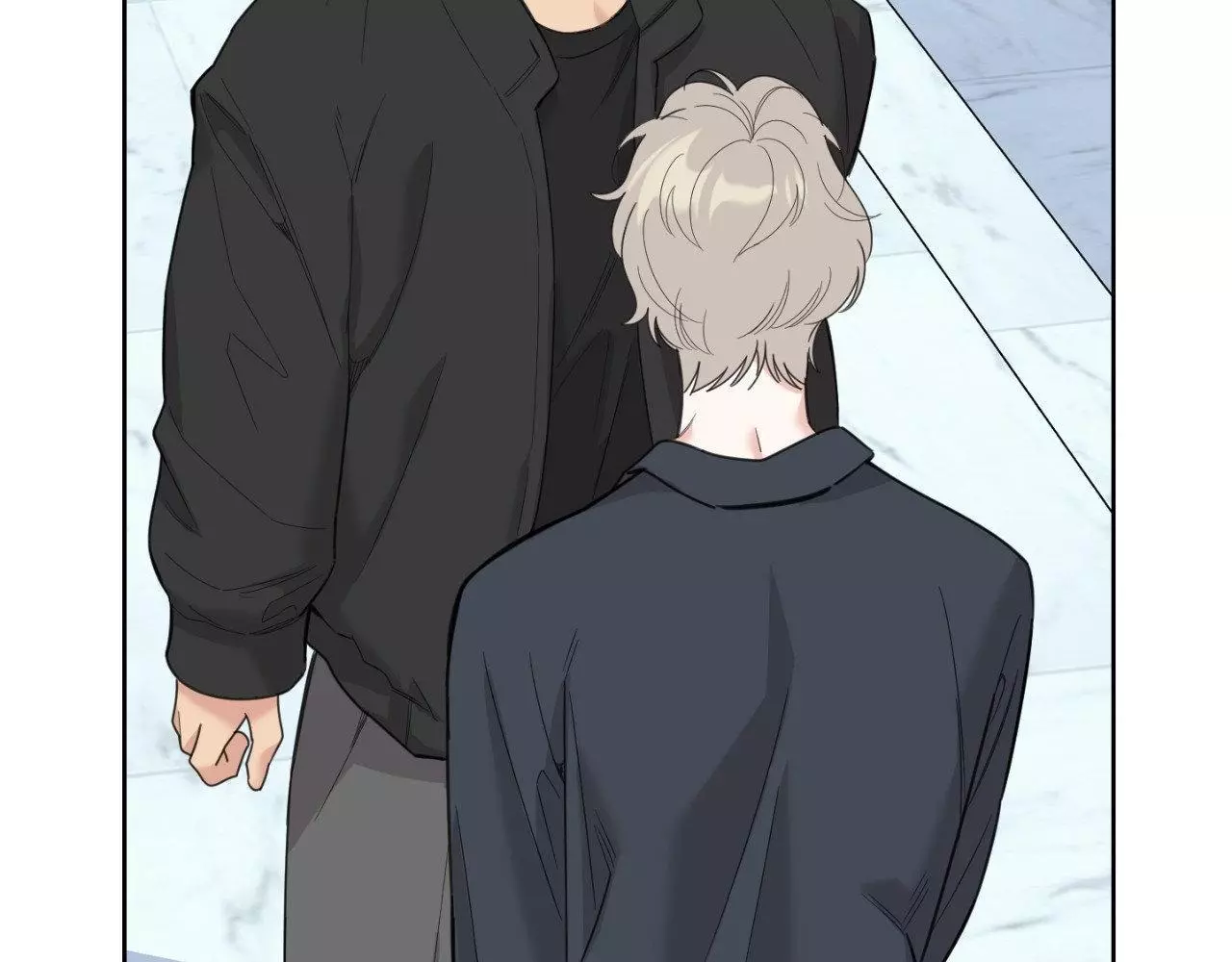 A Terrible Romance - Chapter 93 Page 122