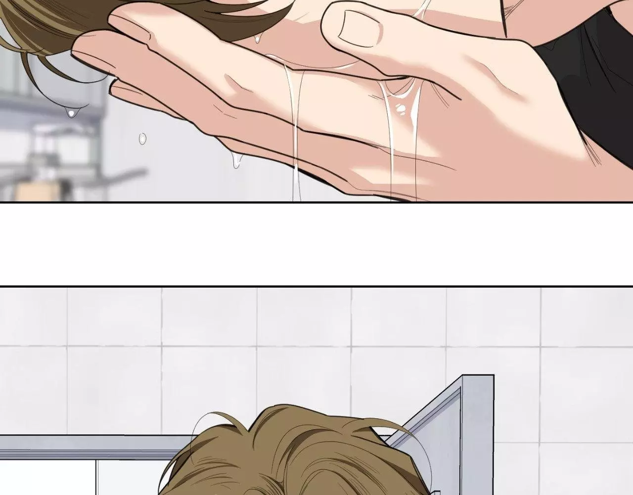 A Terrible Romance - Chapter 94 Page 9