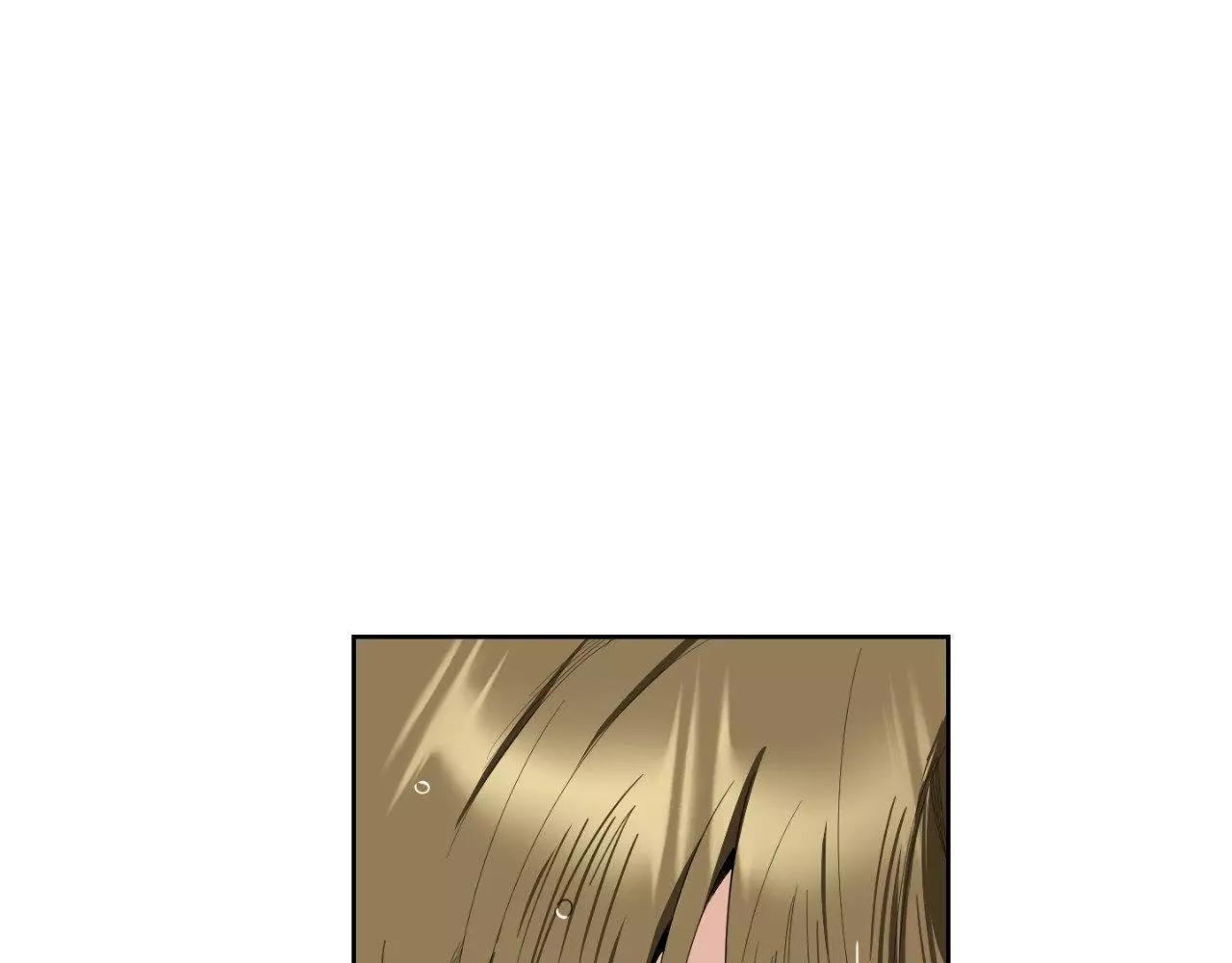 A Terrible Romance - Chapter 94 Page 13