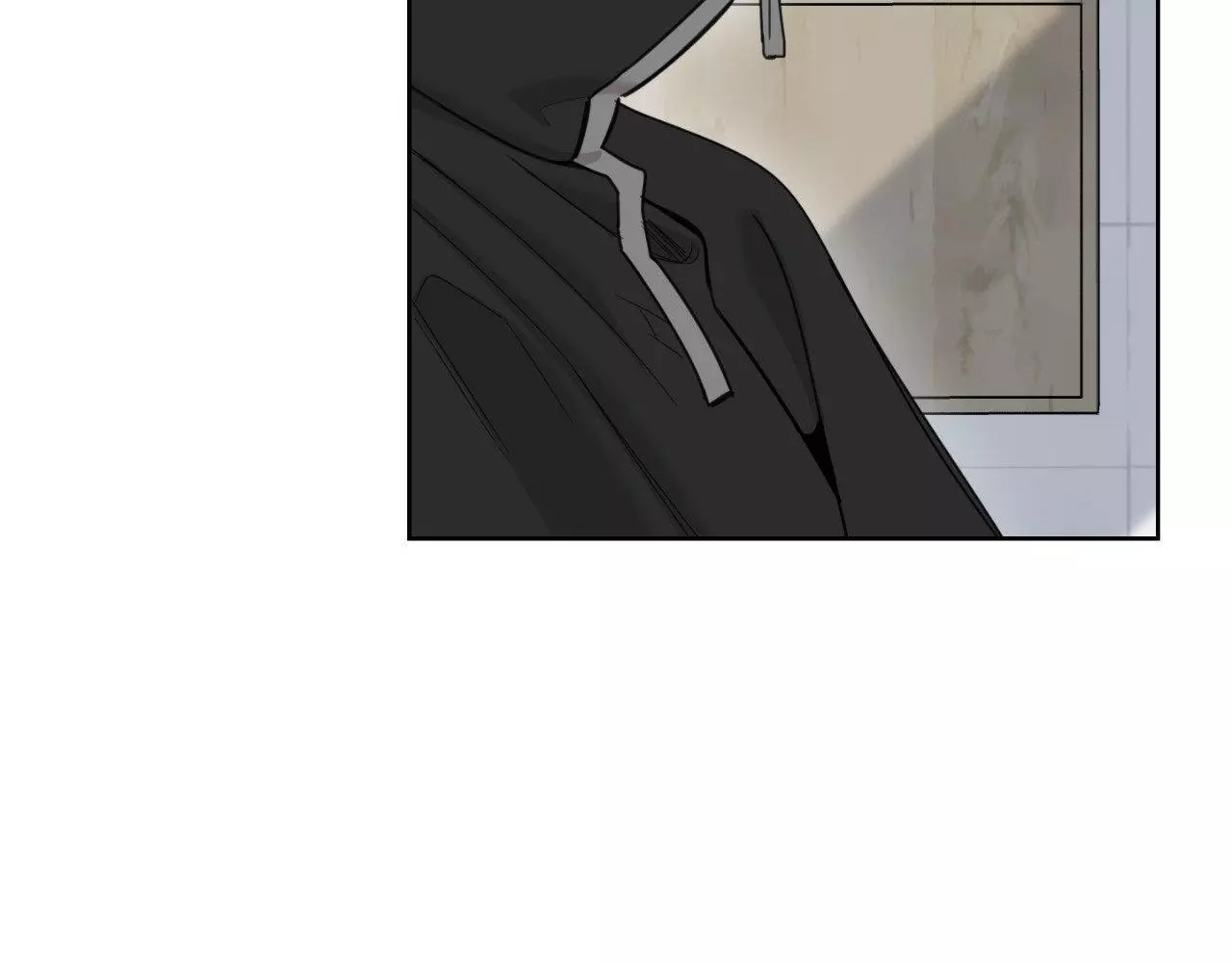 A Terrible Romance - Chapter 94 Page 20