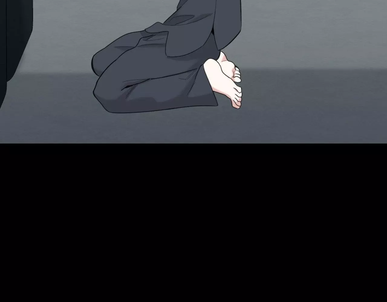 A Terrible Romance - Chapter 94 Page 69