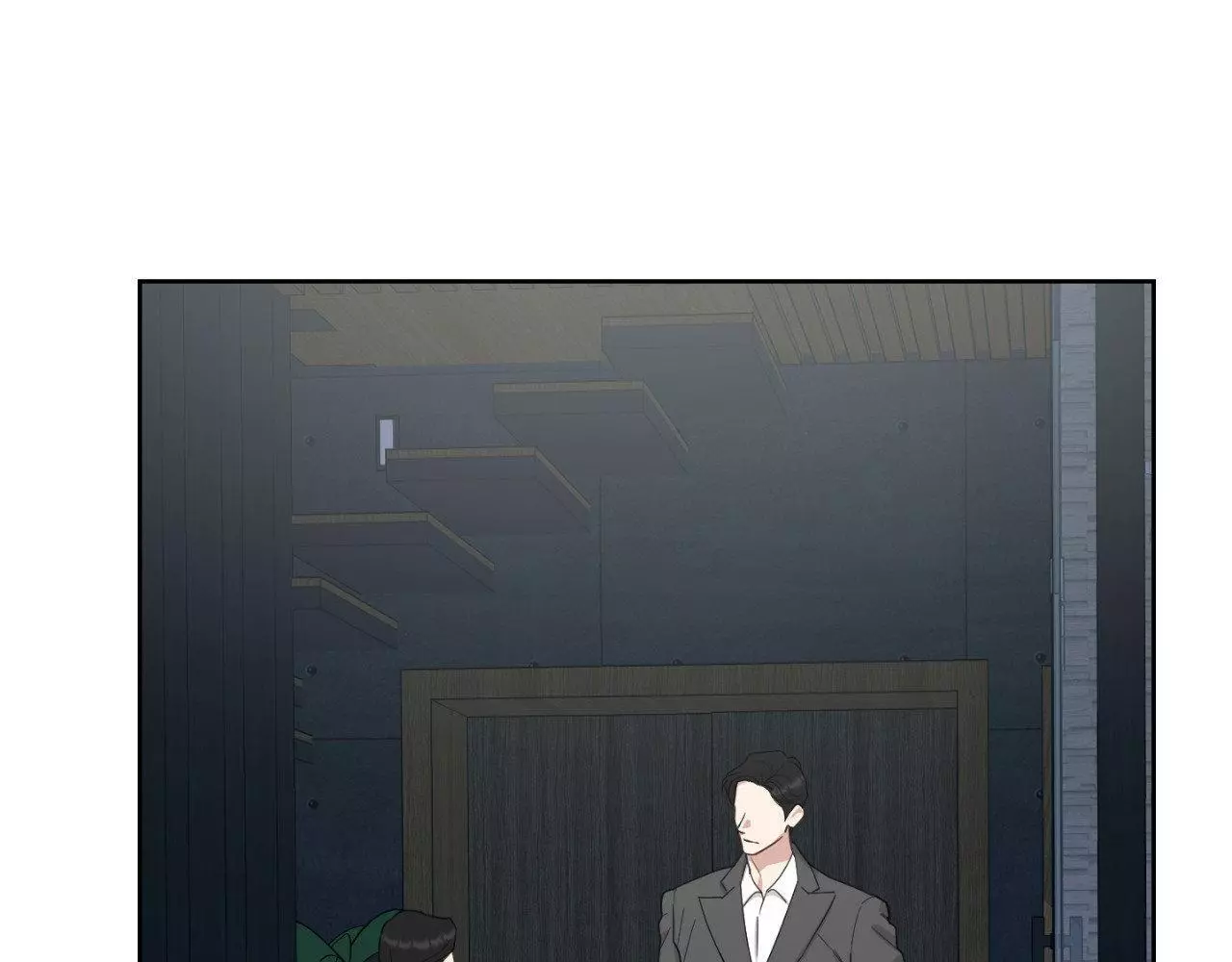 A Terrible Romance - Chapter 94 Page 74