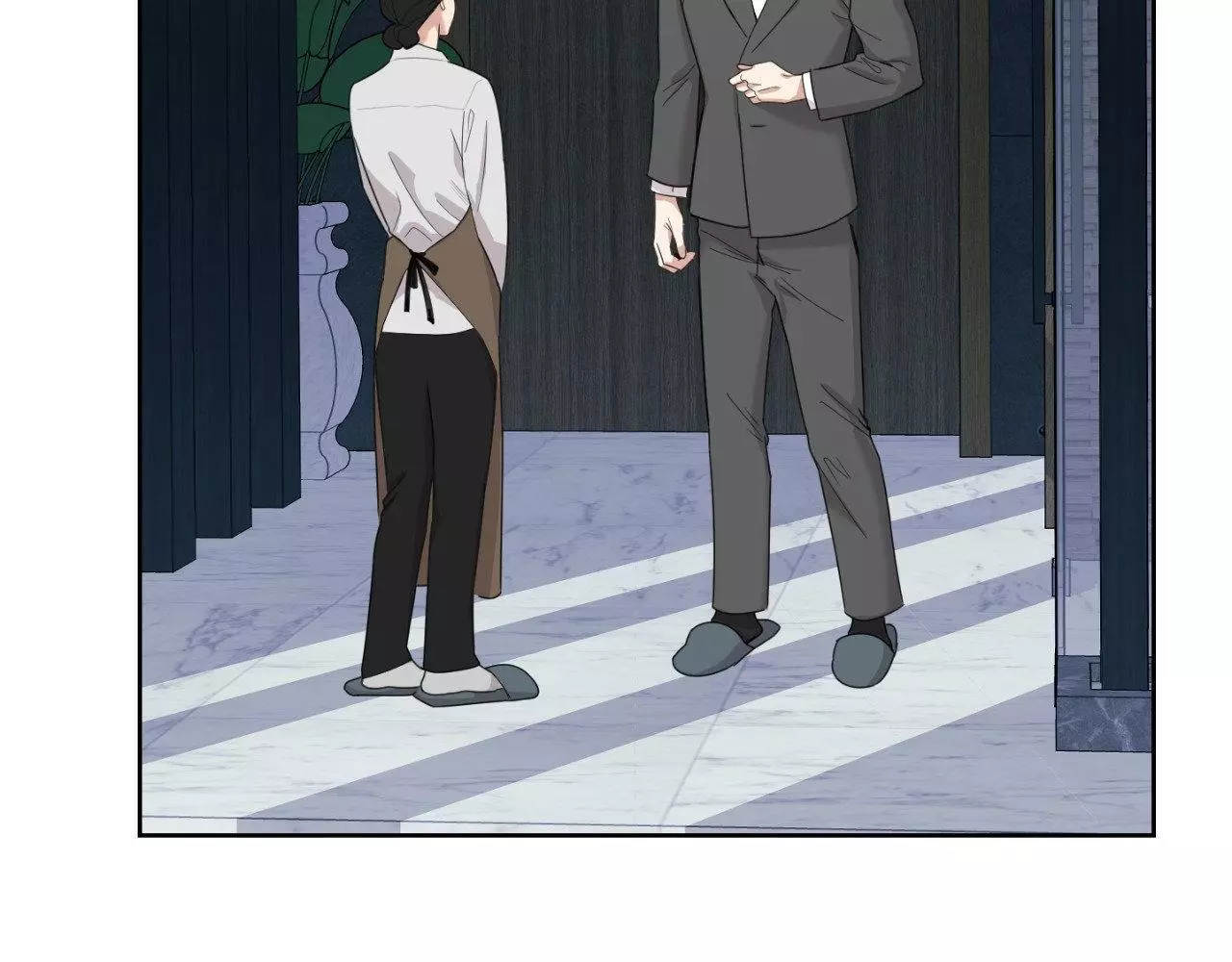 A Terrible Romance - Chapter 94 Page 75