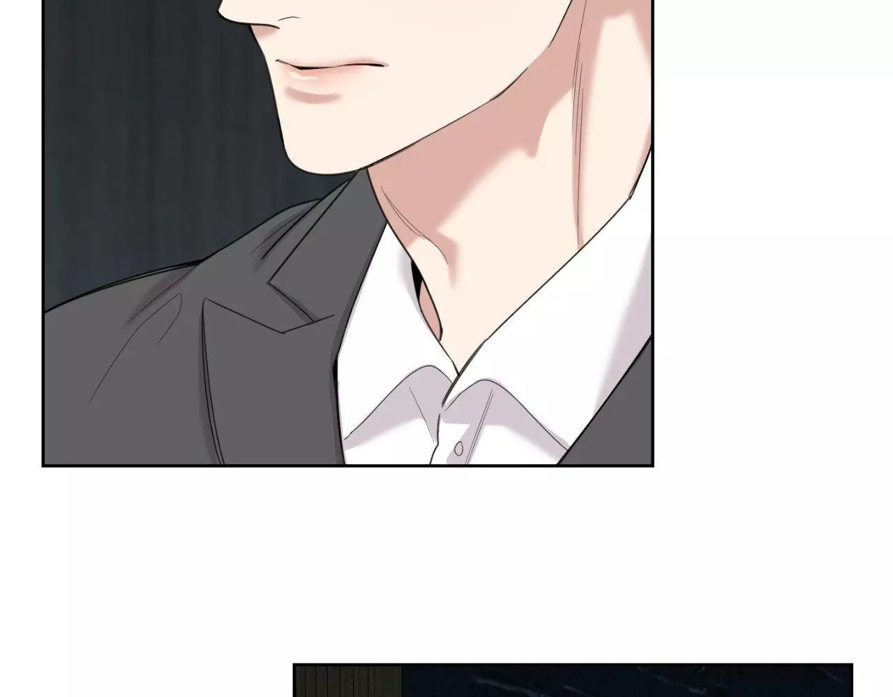 A Terrible Romance - Chapter 94 Page 77