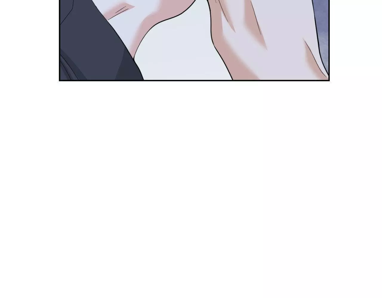 A Terrible Romance - Chapter 94 Page 87