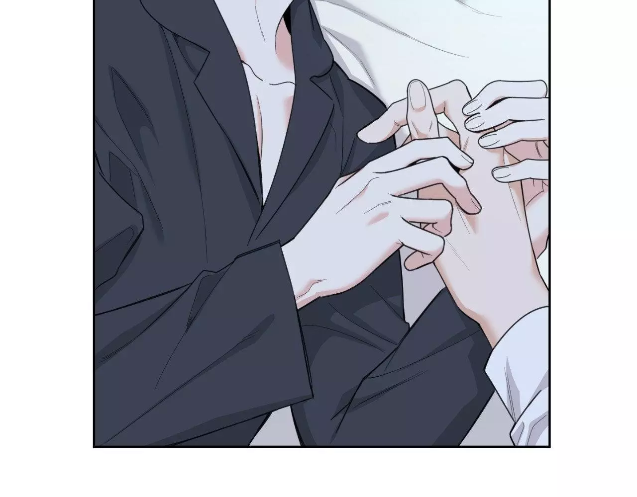 A Terrible Romance - Chapter 94 Page 91