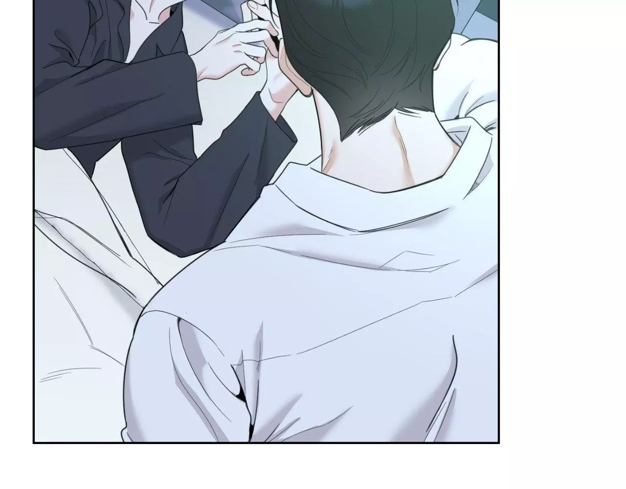 A Terrible Romance - Chapter 94 Page 100