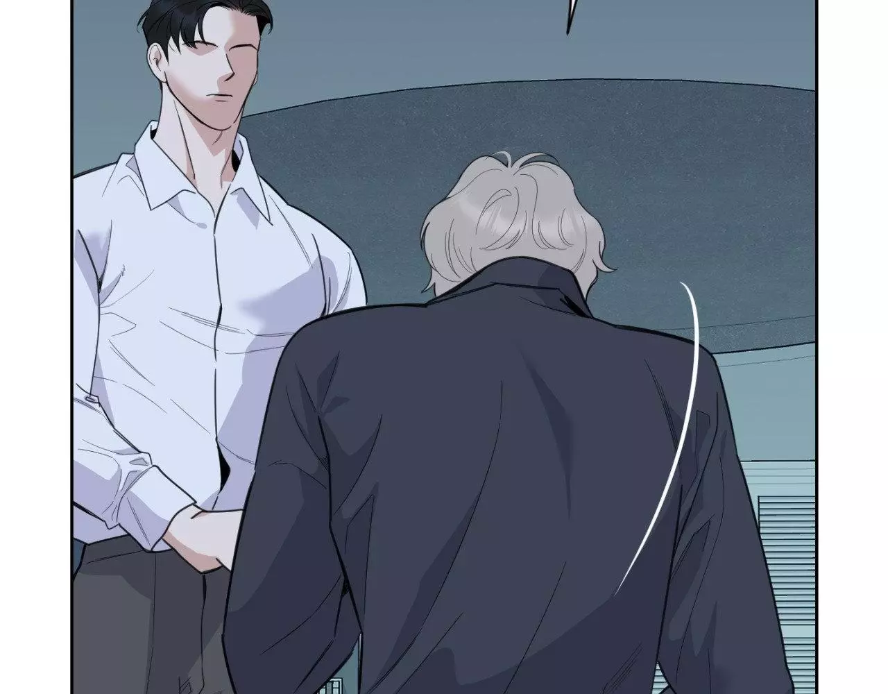 A Terrible Romance - Chapter 94 Page 106