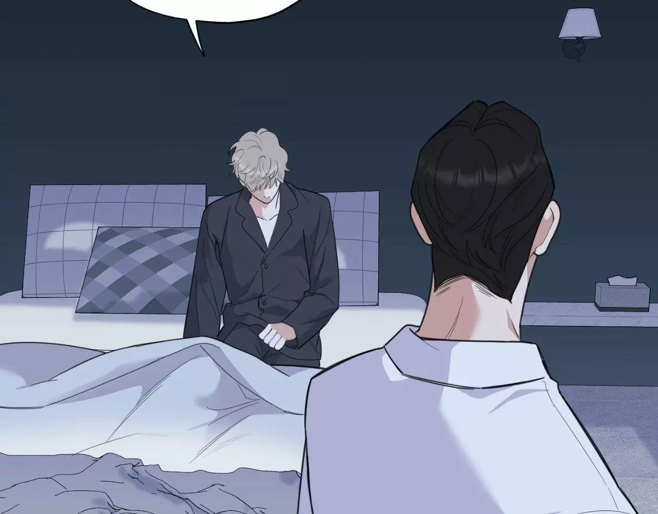 A Terrible Romance - Chapter 94 Page 114
