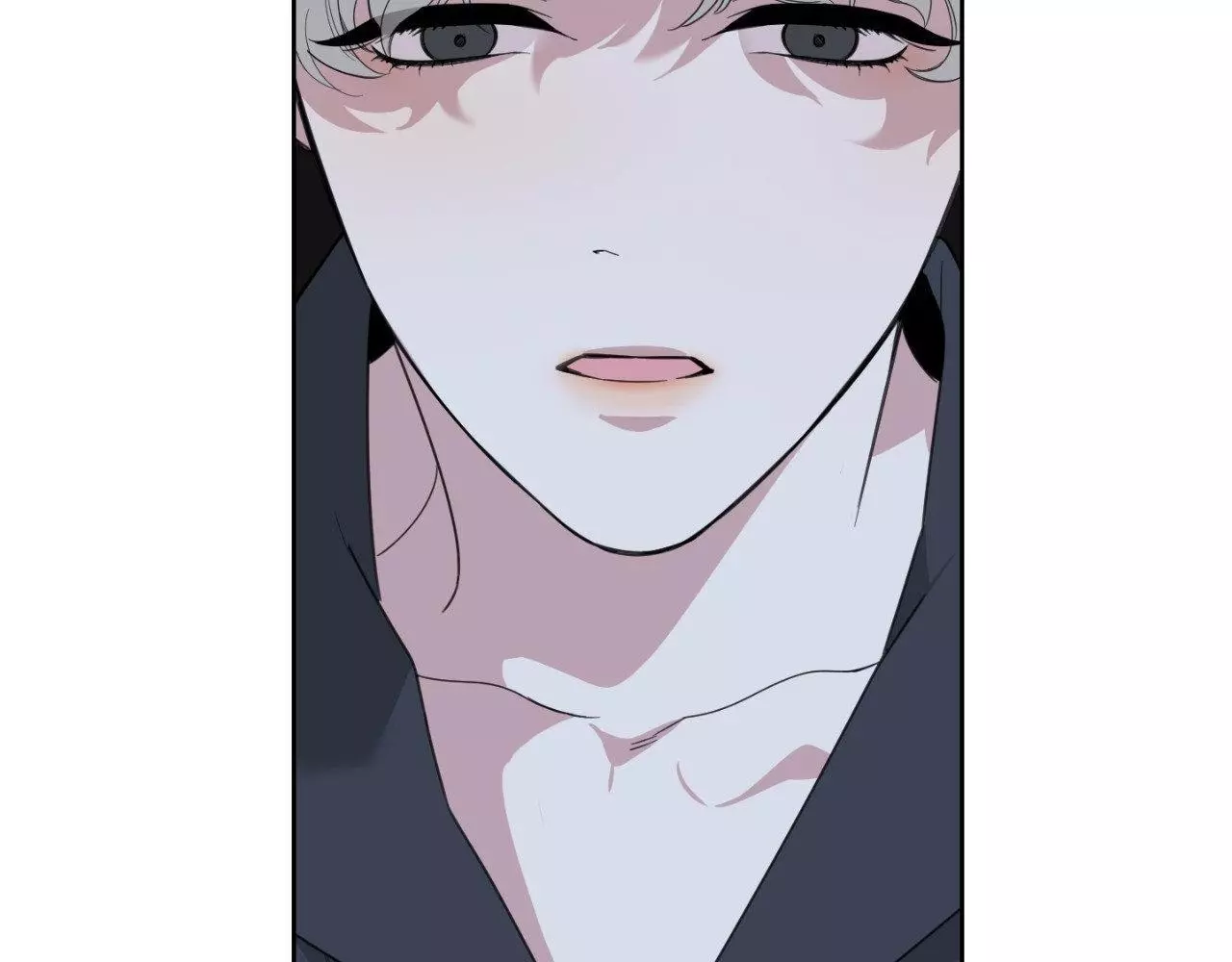 A Terrible Romance - Chapter 94 Page 117