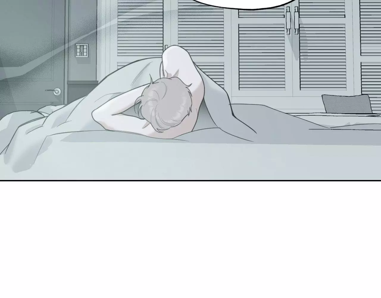 A Terrible Romance - Chapter 94 Page 131