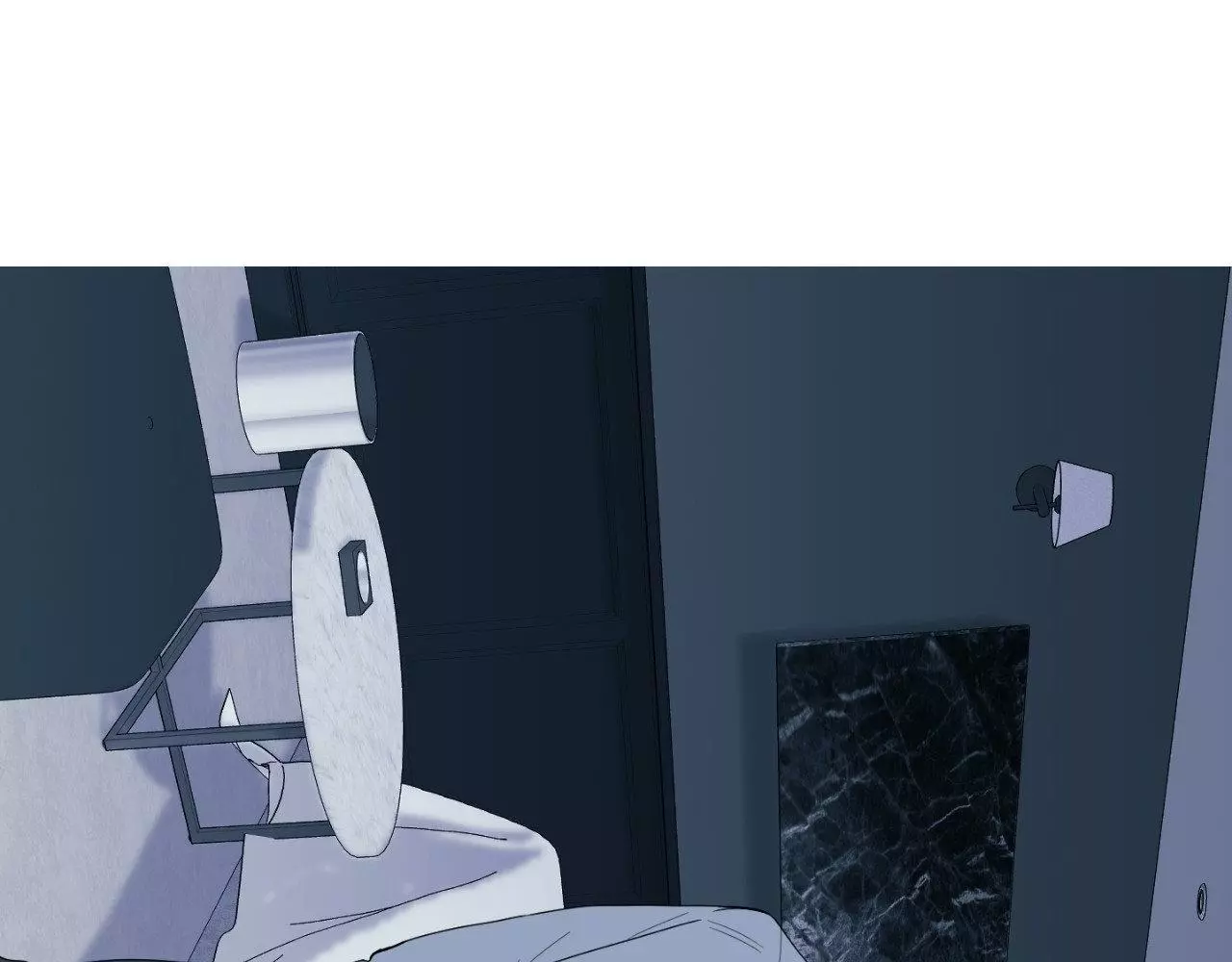 A Terrible Romance - Chapter 94 Page 143