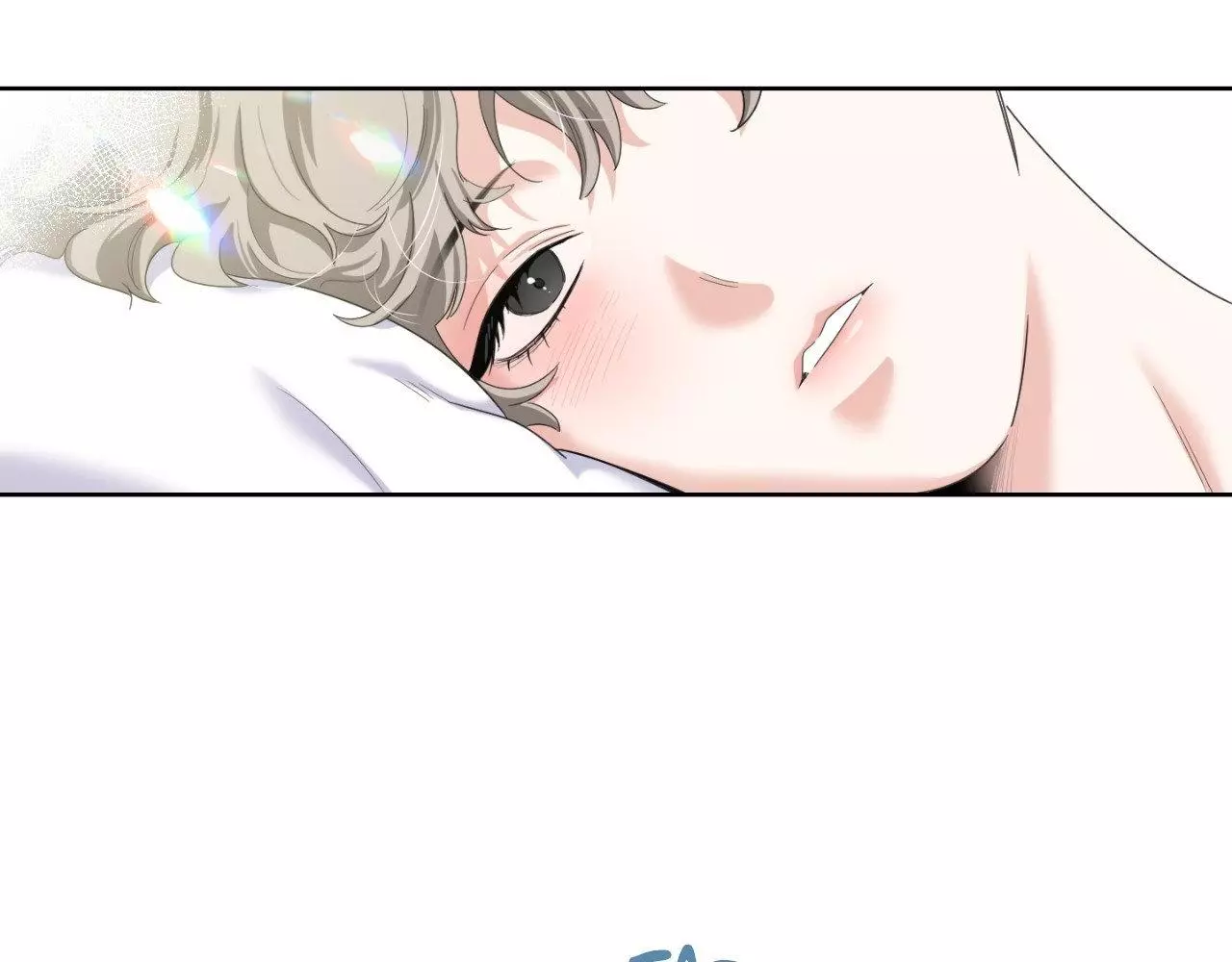 A Terrible Romance - Chapter 95 Page 6