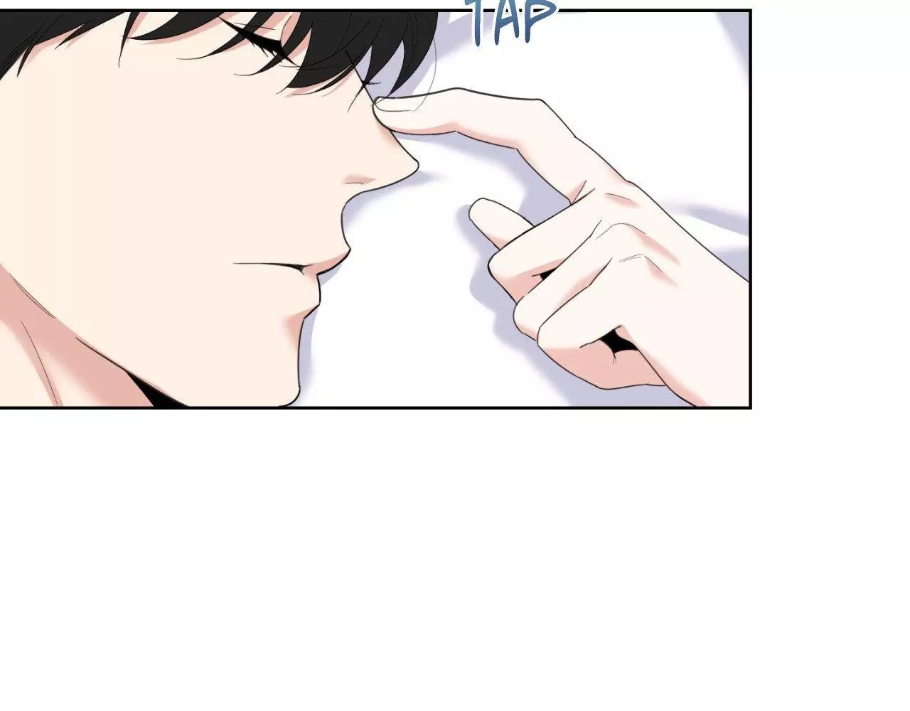 A Terrible Romance - Chapter 95 Page 7