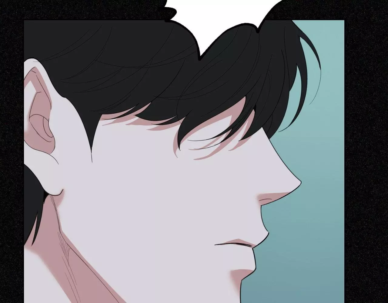 A Terrible Romance - Chapter 95 Page 30