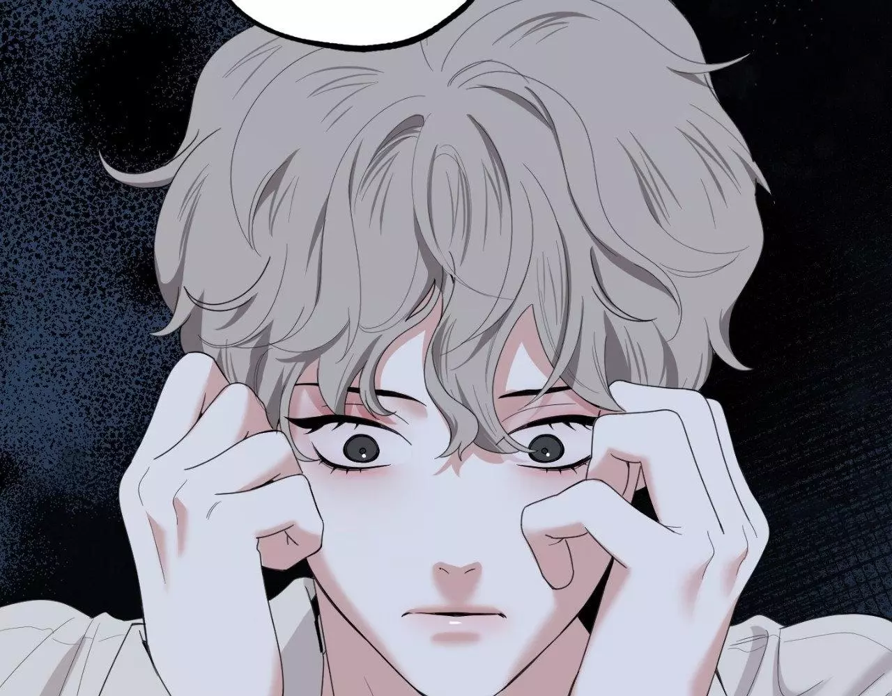 A Terrible Romance - Chapter 95 Page 34