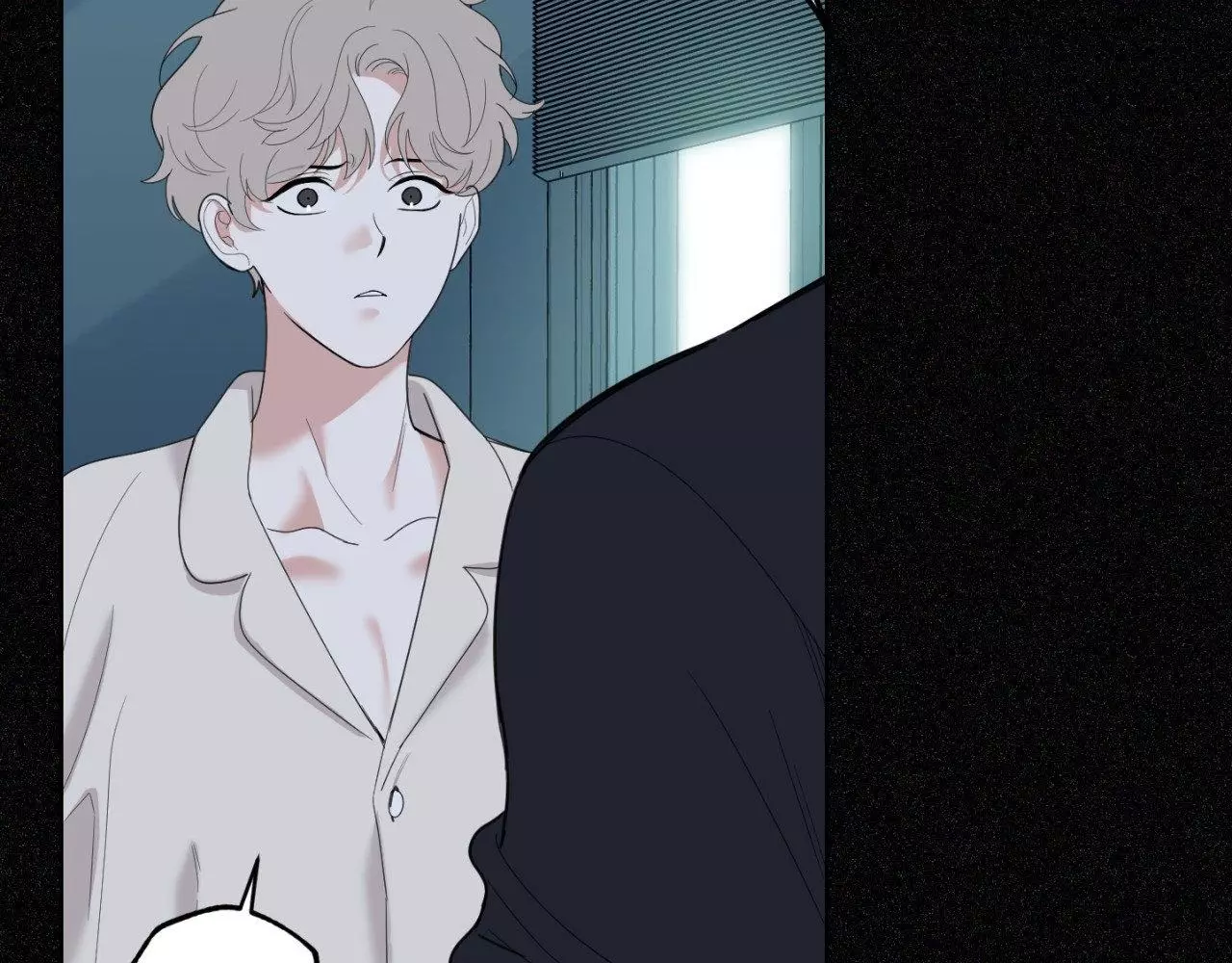 A Terrible Romance - Chapter 95 Page 37