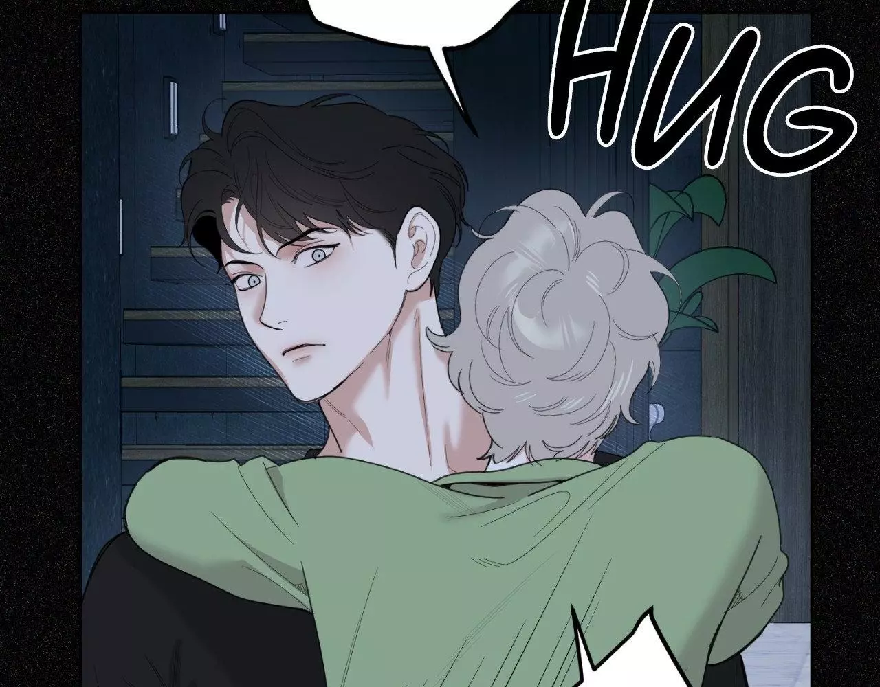A Terrible Romance - Chapter 95 Page 76