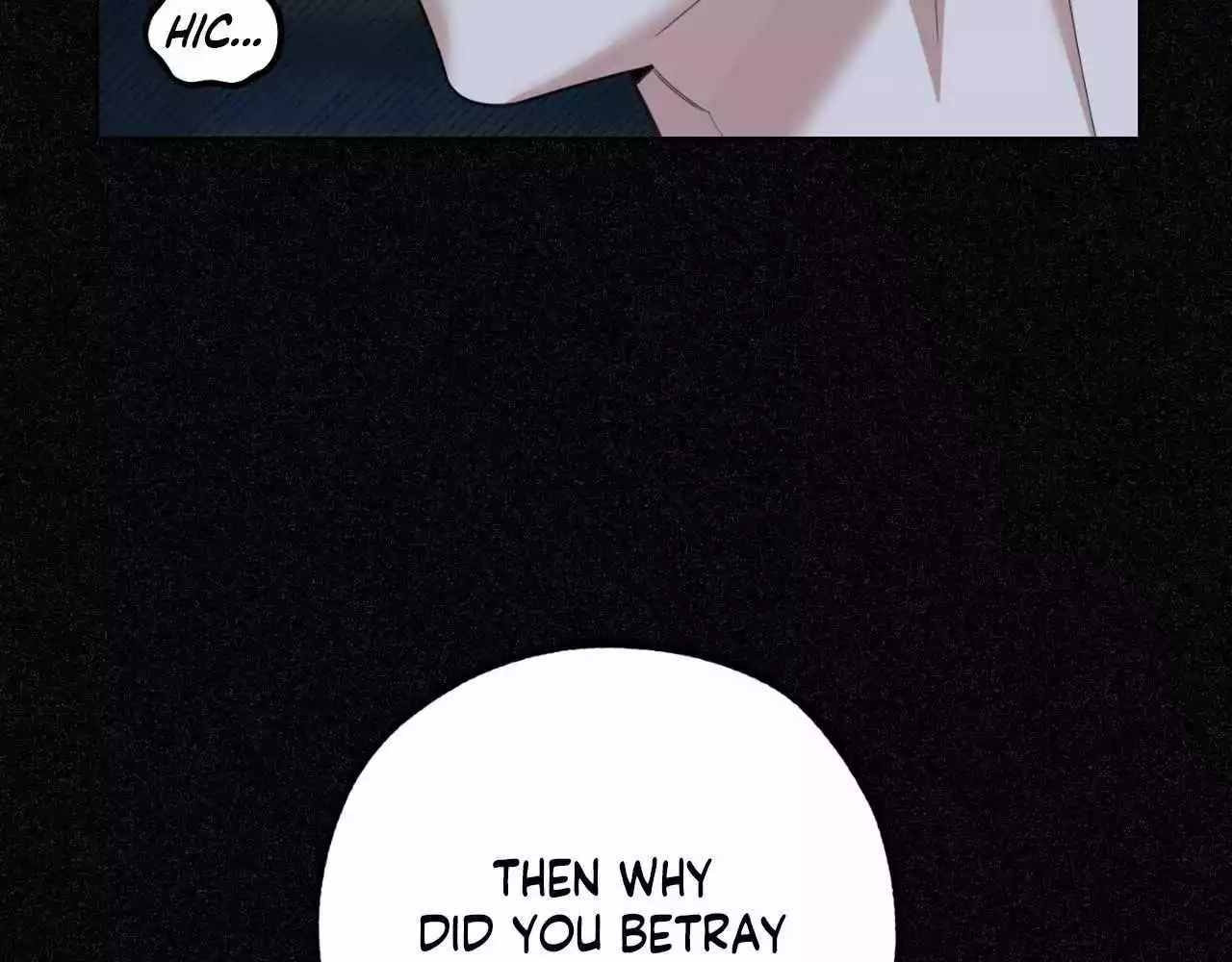 A Terrible Romance - Chapter 95 Page 79