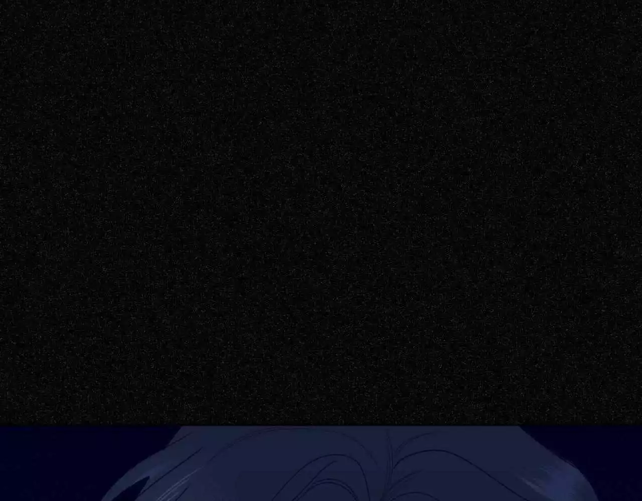 A Terrible Romance - Chapter 95 Page 85