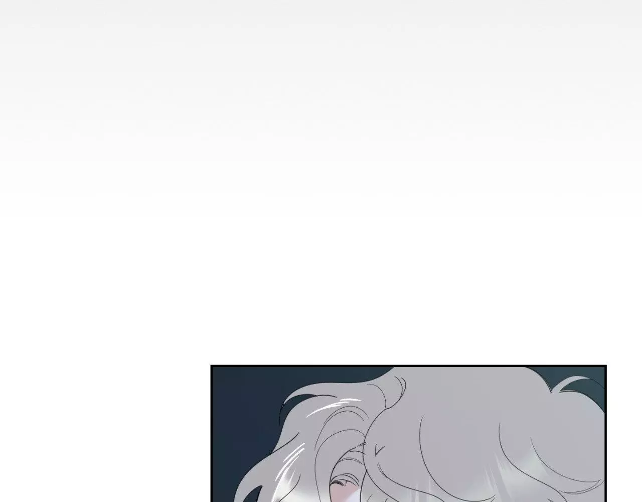 A Terrible Romance - Chapter 95 Page 133
