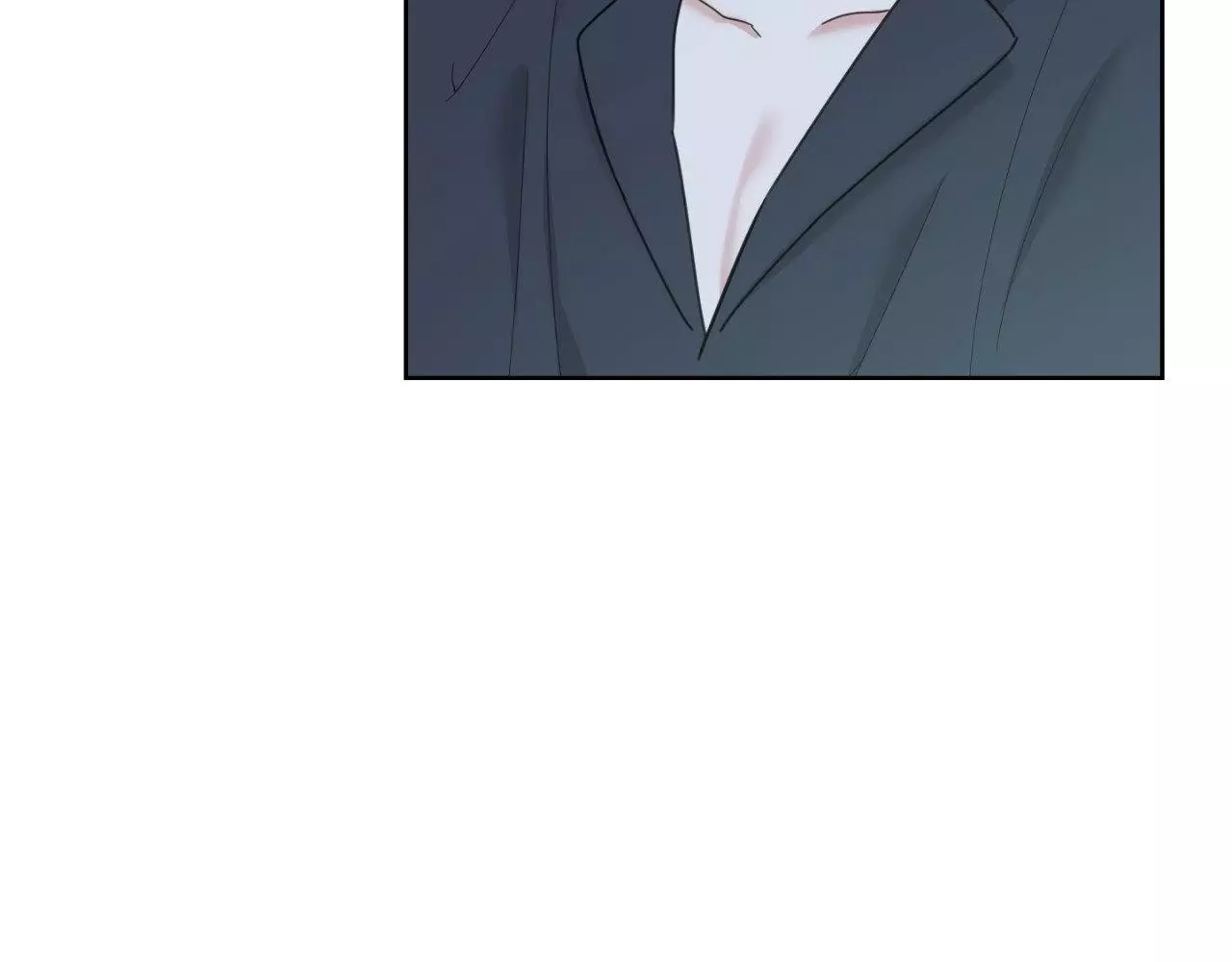 A Terrible Romance - Chapter 95 Page 135