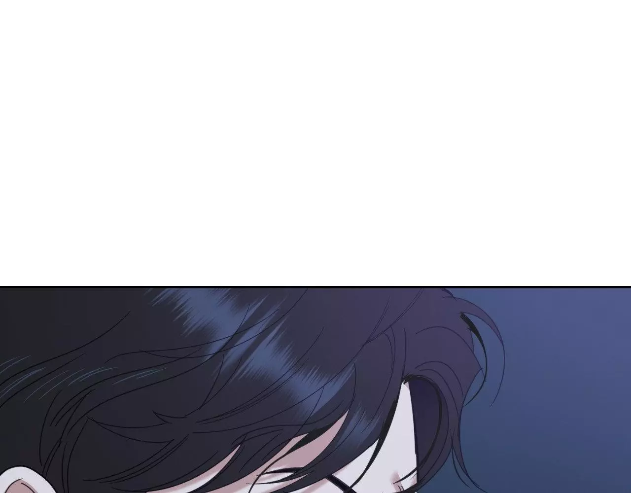 A Terrible Romance - Chapter 95 Page 136